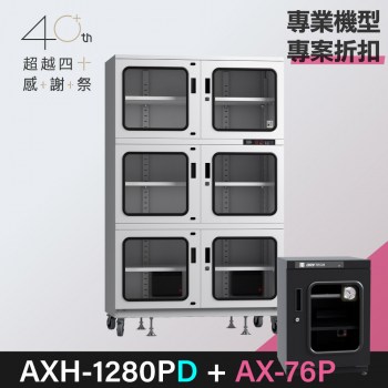 40+_ax-76p_promo_axh-1280pd