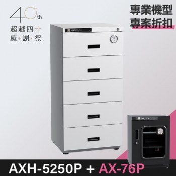 40+_ax-76p_promo_md-5250p