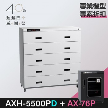40+_ax-76p_promo_md-5500pd