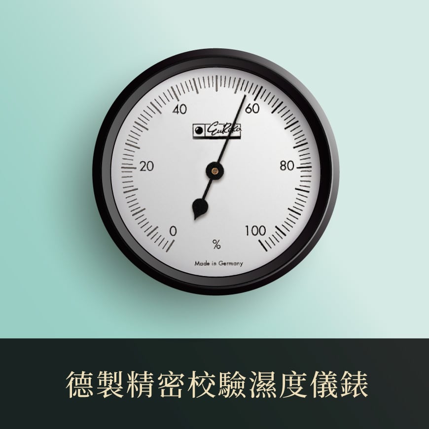 ART-126 中小提琴專用防潮箱，通過實踐大學音樂系實測，最適合保存中小提琴免受潮害。