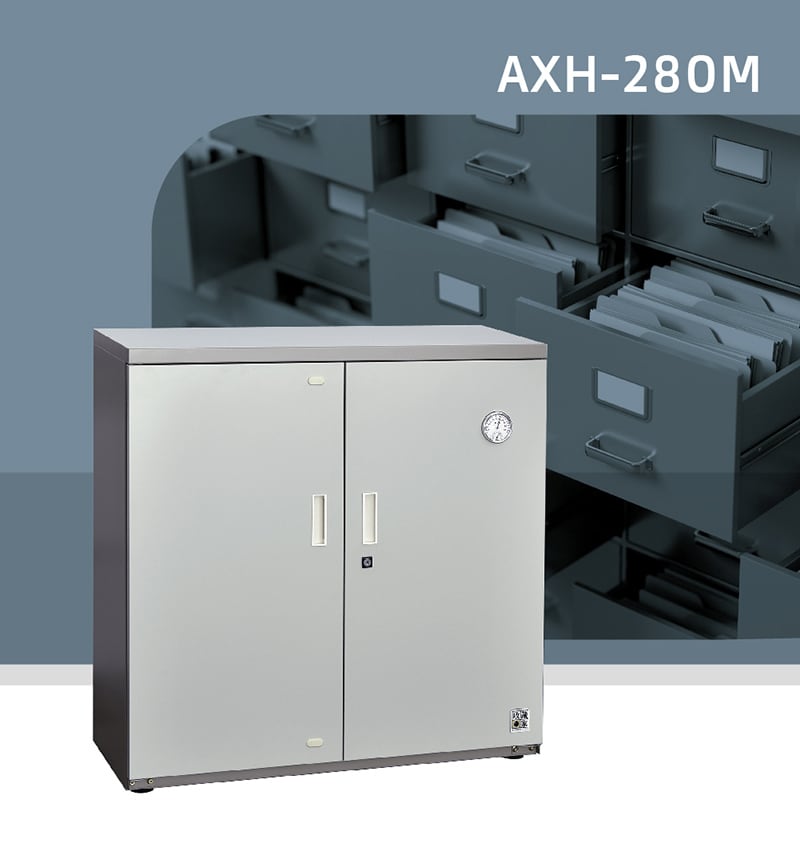 收藏家AXH-280M大型電子防潮櫃，檔案、文物、各種物料保存