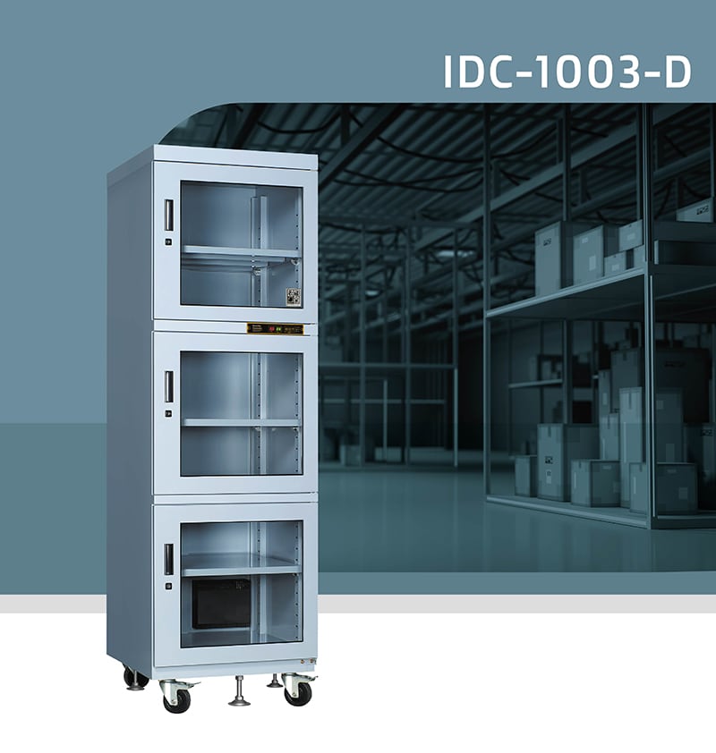 收藏家 IDC-1003-D 工業用防靜電，超低濕乾燥箱乾燥櫃，可取代耗能烘箱