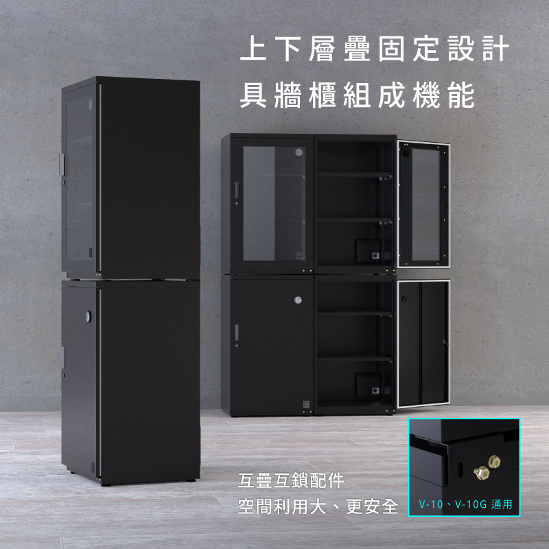 v10 V10g V06 5.官網說明頁