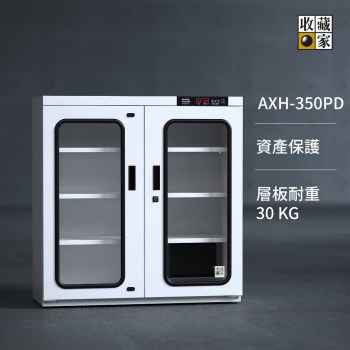 icon_01_AXH-350PD_1000x1000_cabinet