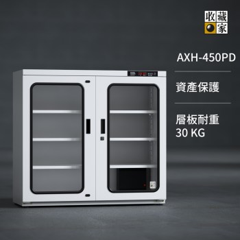 icon_01_AXH-450PD_1000x1000_cabinet
