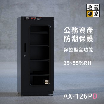 icon_01_ax-pd_126pd-1000x1000_cabinet