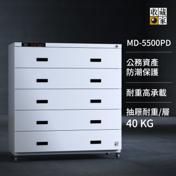 icon_01_md-5500pd_1000x1000_cabinet