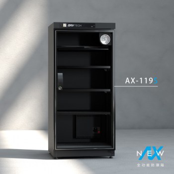 icon_02_ax-119s