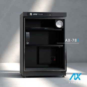 icon_02_ax-78s