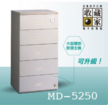 info_MD-5250-01.480X48063
