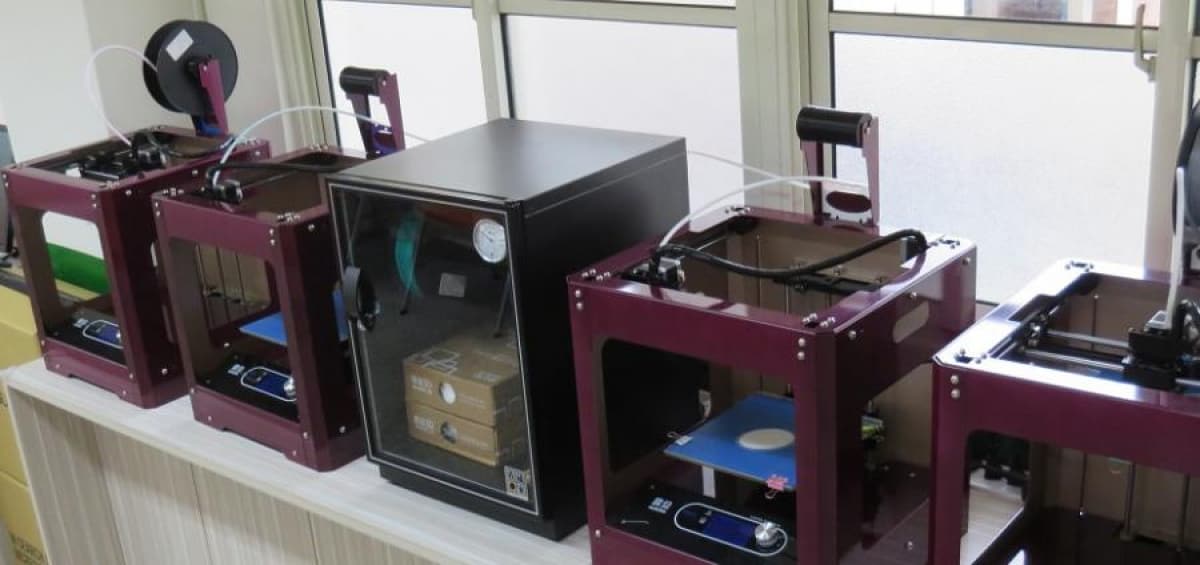 3D 列印 材料防潮箱